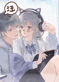 猫爪在上图片