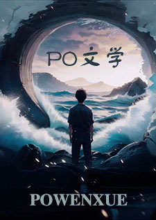 这爱情的结局